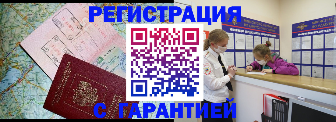 форма 3 в Тетюшах