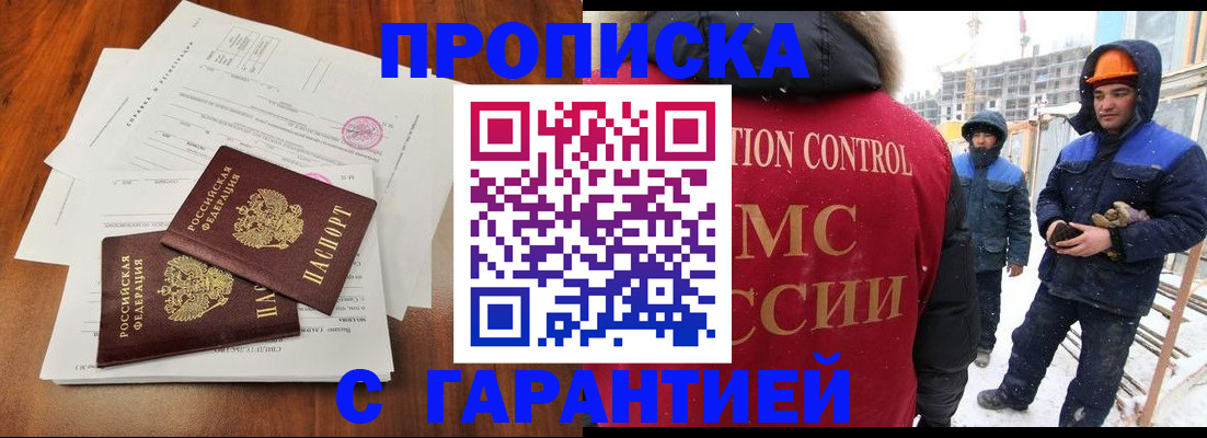 форма 3 в Тетюшах