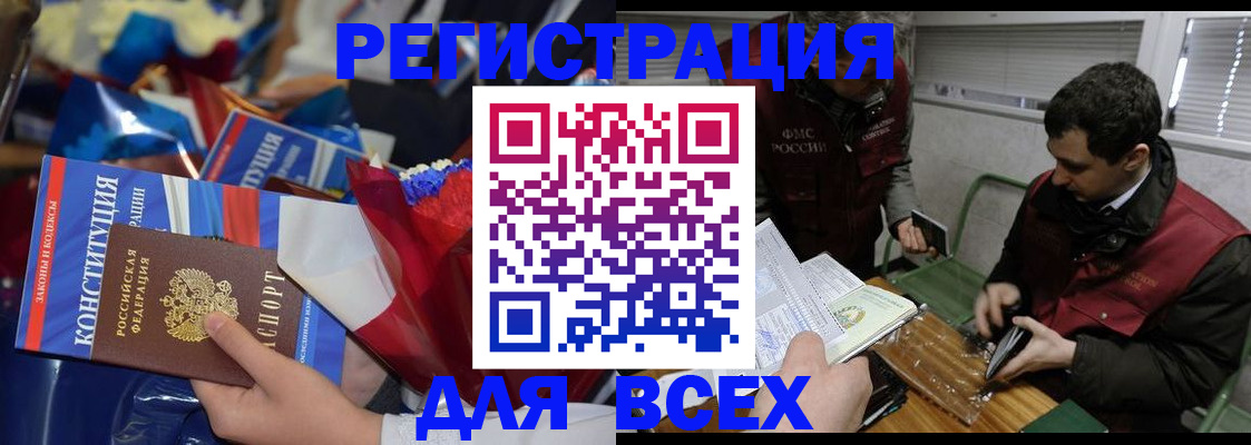форма 3 в Тетюшах